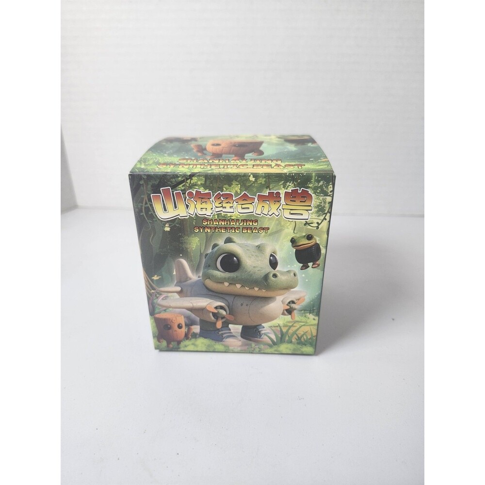 Shanhaijing Synthetic Beast Blind Box